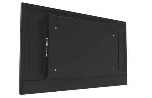 Профессиональный дисплей Lumien LB3235SDG2