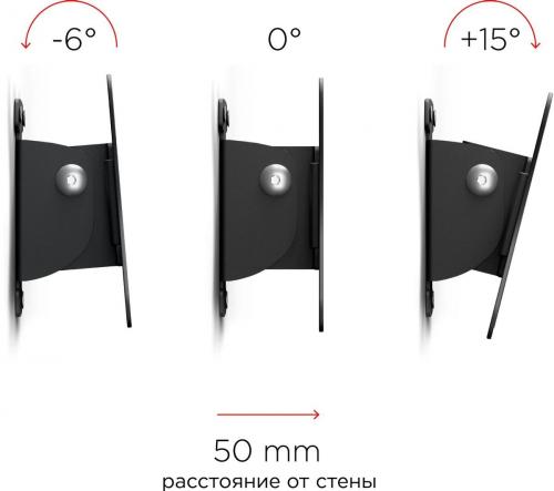 Кронштейн для телевизора Holder LCDS-5002 металлик