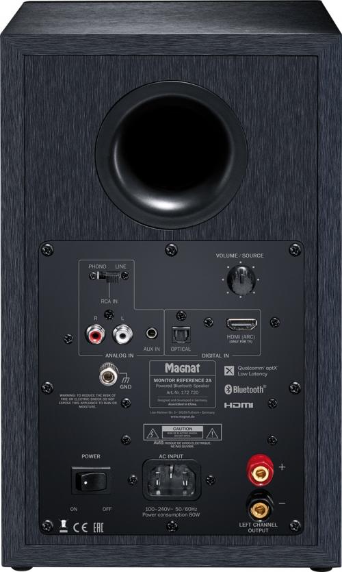 Полочная акустика Magnat Monitor Reference 2A black