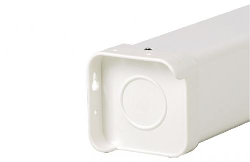 Экран с электроприводом Lumien [LEC-100110] Eco Control 165x240 см (раб. область 131х232 см) Matte White
