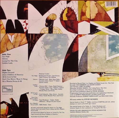 Виниловая пластинка Stevie Wonder, Innervisions