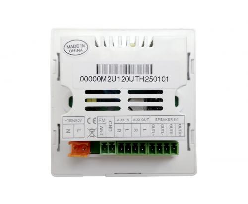 Музыкальный проигрыватель DSPPA DM-835S White