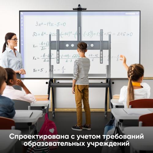 Стойка для телевизора с кронштейном Onkron TS2080-B