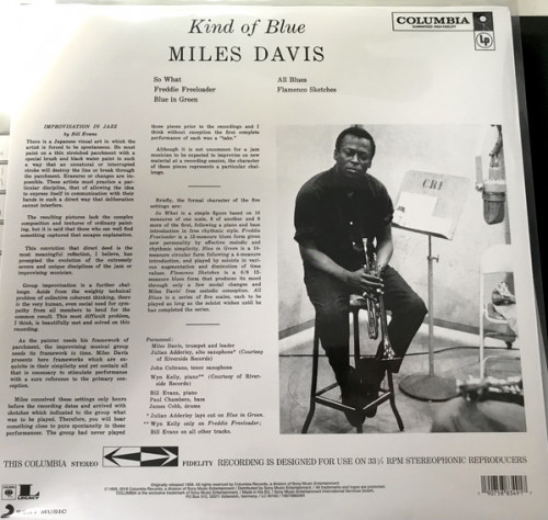 Виниловая пластинка Sony Miles Davis Kind Of Blue (Limited Solid Blue, Black & Solid White Vinyl)