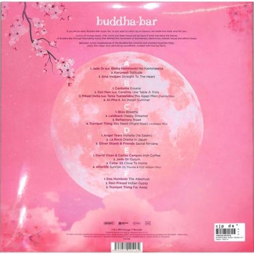 Виниловая пластинка Buddha Bar - Early Years By Ravin (Coloured Vinyl 3LP)