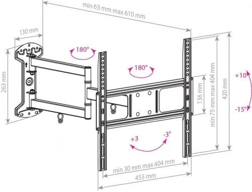 Кронштейн ARM Media LCD-415