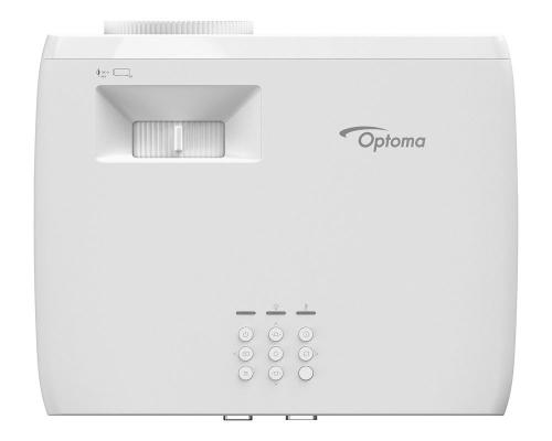Лазерный проектор Optoma HZ40HDR