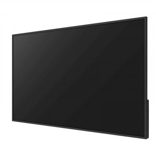 Профессиональный дисплей Lumien LS5550SD