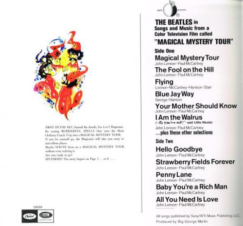 Виниловая пластинка Beatles, The, Magical Mystery Tour