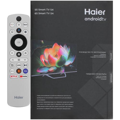 QLED телевизор Haier 65 Smart TV S4