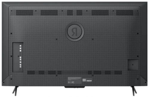 Телевизор 75" Яндекс ТВ Станция Про MiniLED (YNDX-00105)