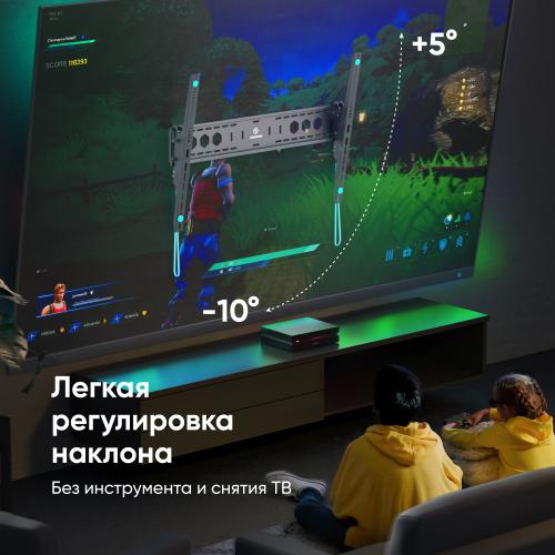 Кронштейн для телевизора Onkron UT12-B