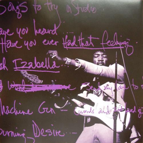 Виниловая пластинка Jimi Hendrix FIRST RAYS OF THE NEW RISING SUN