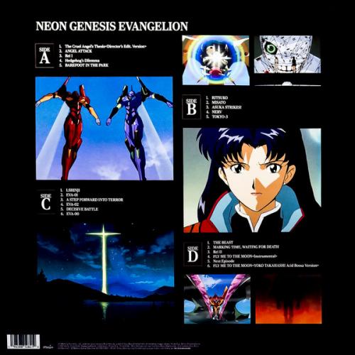 Виниловая пластинка OST - Neon Genesis Evangelion (Shiro Sagisu) (Coloured Vinyl 2LP)
