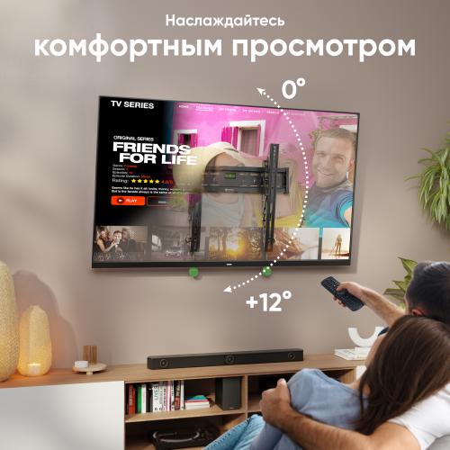 Кронштейн для телевизора Onkron SN14 black