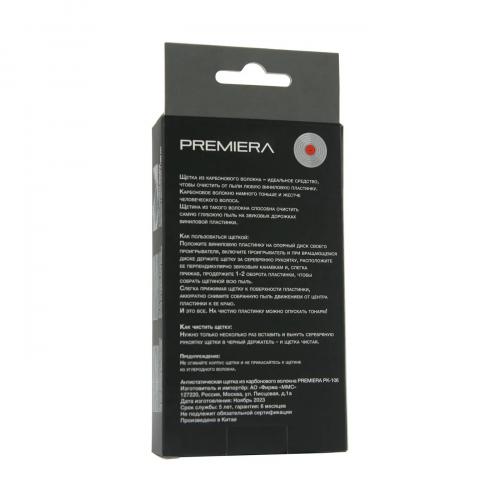 Щетка Premiera PK-106