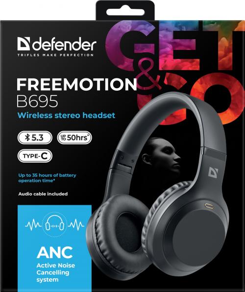 Наушники Defender Freemotion B695 Black