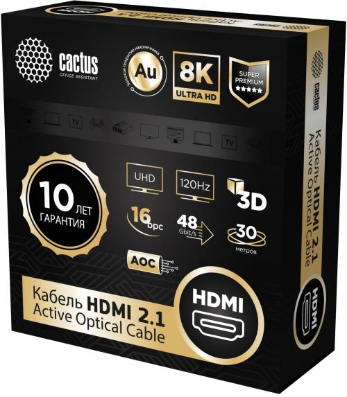 Кабель HDMI Cactus CS-HDMI-AOC-2.1-30 30 m