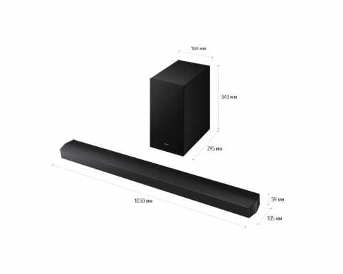Саундбар SAMSUNG HW-B750F/RU