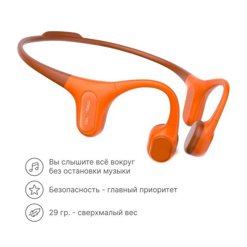 Наушники Mojawa Run Plus Orange