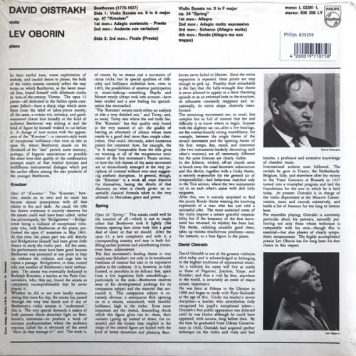 Виниловая пластинка David Oistrakh,  Oborin, Lev - Beethoven: Violin Sonatas Nos. 5 & 9 (Analogue) (Black Vinyl LP)