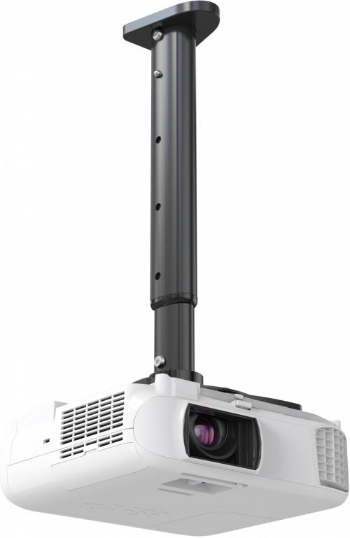 Кронштейн для проектора Cactus CS-VM-PR05L-BK