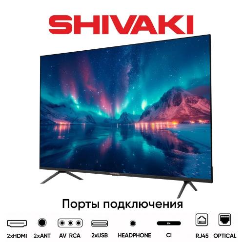 Телевизор SHIVAKI S65LU8500 BLACK