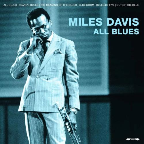 Виниловая пластинка Davis Miles - All Blues (Lucky Dip Marble Vinyl LP)