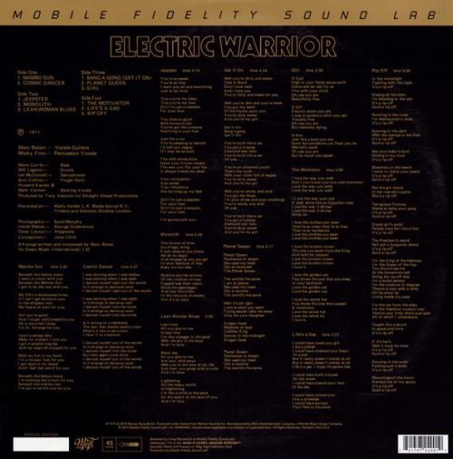 Виниловая пластинка T. Rex - Electric Warrior (Original Master Recording) (Black Vinyl 2LP)