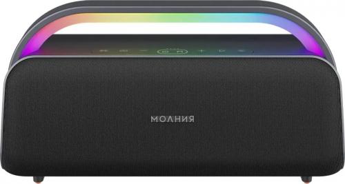 Портативная акустика УРАЛ Молния Кварк