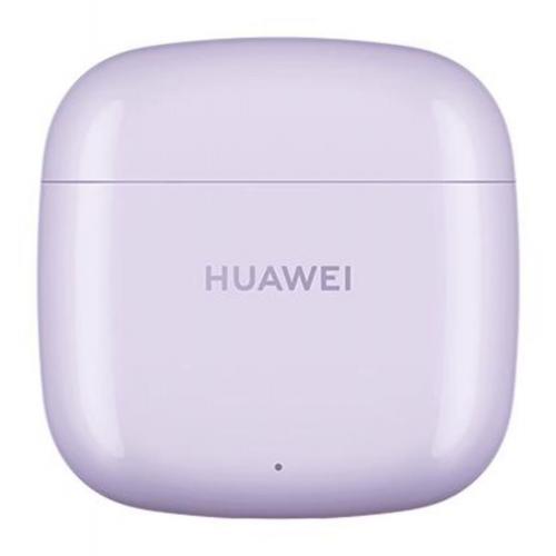 Наушники Huawei T0016 Freebuds SE 2 Violet