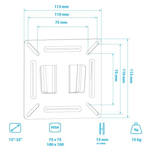 Кронштейн для телевизора ARM Media LCD-01 черный