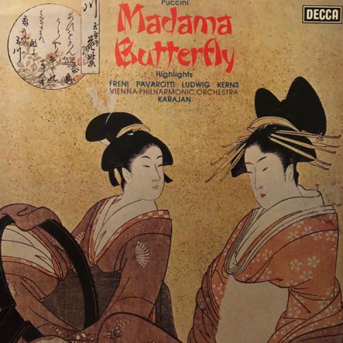 Виниловая пластинка Luciano Pavarotti; Karajan, Herbert von - Puccini: Madama Butterfly (Analogue, Black Vinyl LP)