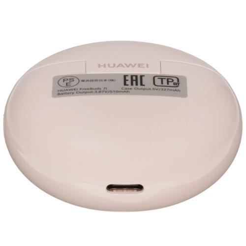Гарнитура Huawei FREEBUDS 7i T0025 PINK