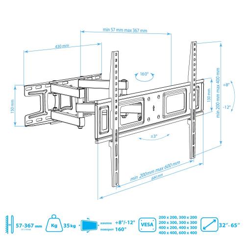 Кронштейн для телевизора ARM Media LCD-418 черный