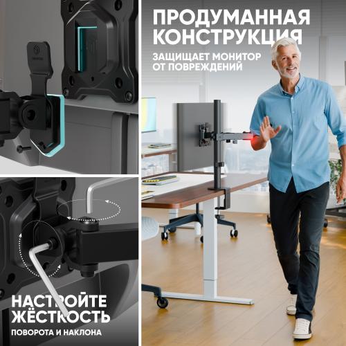 Кронштейн для монитора Onkron D121E black