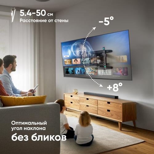 Кронштейн для телевизора Onkron M6L black