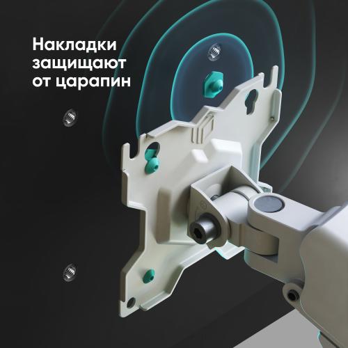 Кронштейн для монитора Onkron G80W