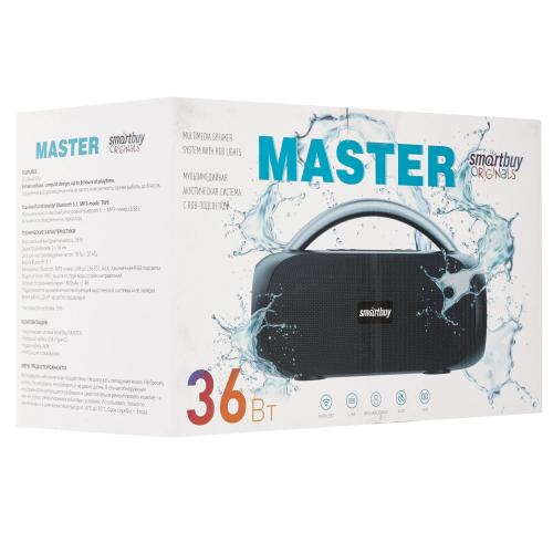 Акустическая система Smartbuy MASTER Синяя
