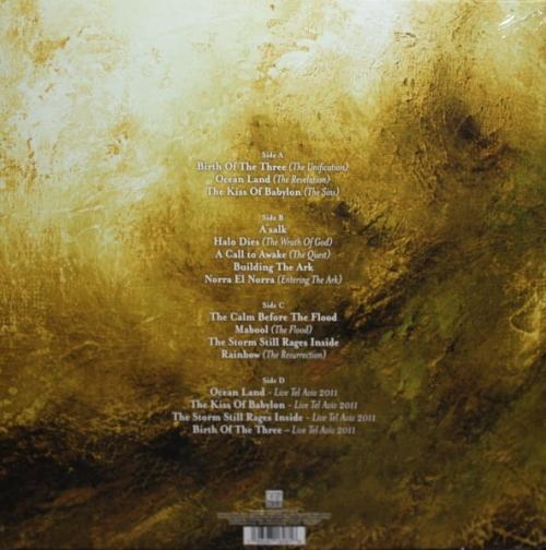 Виниловая пластинка Orphaned Land - Mabool - The Story Of The Three Sons Of Seven (Black Vinyl 2LP)