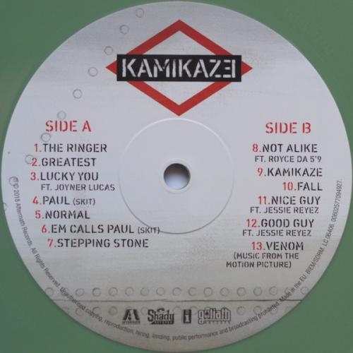 Виниловая пластинка Eminem, Kamikaze (Olive Green Version)