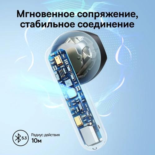 Наушники Baseus TWS Bowie E16 BK