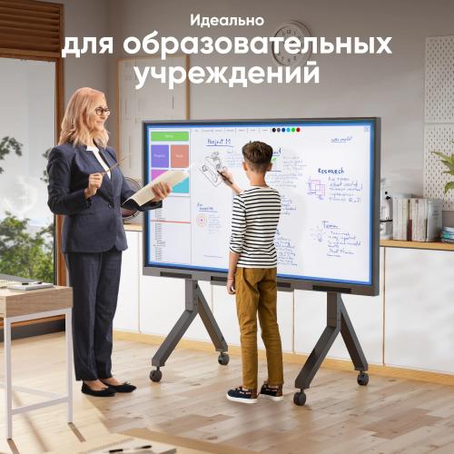 Мобильная стойка для ТВ Onkron TS2081-B