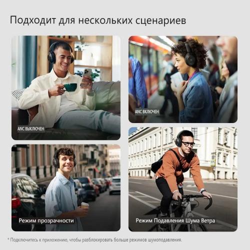 Наушники OneOdio Focus A6 Black