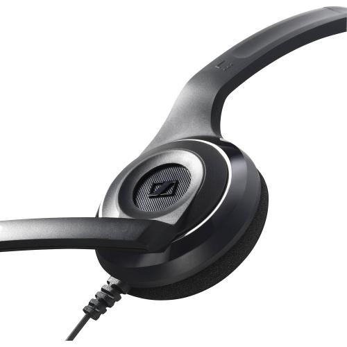 Наушники Sennheiser PC 8 USB