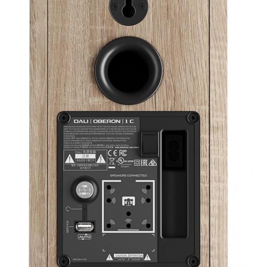 Комплект Dali Oberon 1 C Light Oak + Sound Hub Compact