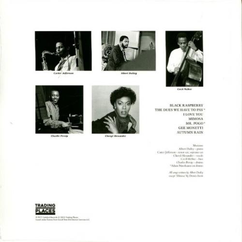 Виниловая пластинка Albert Dailey - Renaissance (Black Vinyl LP)