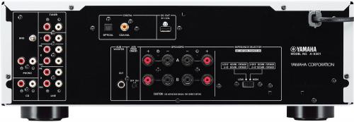 Интегральный усилитель Yamaha A-S301 black
