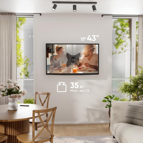 Кронштейн для телевизора Onkron M2S black
