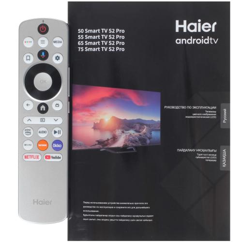 QLED телевизор Haier 65 Smart TV S2 Pro